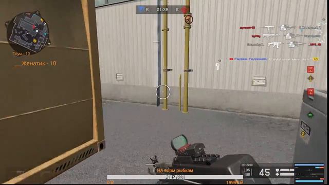 ПАБЛИКИ!гоняем с зрителем!!!!! (_-максим-_кмв) серв ЧАРЛИ смотреть онлайн