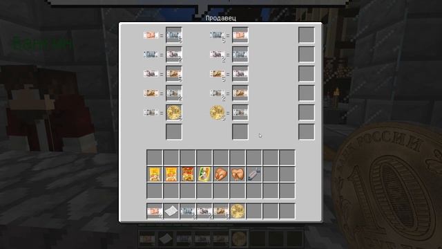 НАБРАЛ 100К ПОДПИСЧИКОВ! ЖИЗНЬ ЮТУБЕРА В МАЙНКРАФТ! 8 СЕРИЯ!