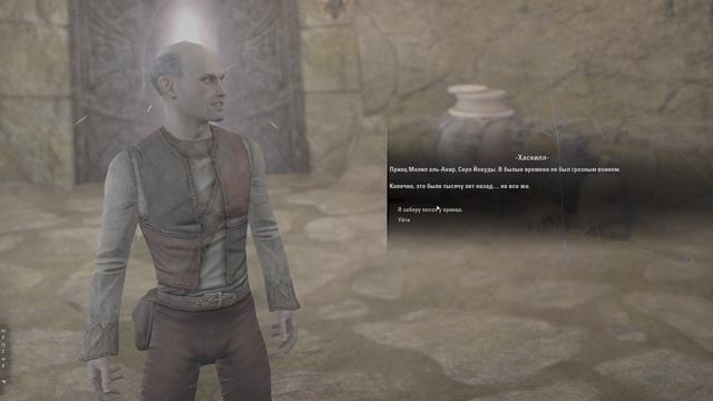 Elder Scrolls Online - Просто потерялись смотреть онлайн