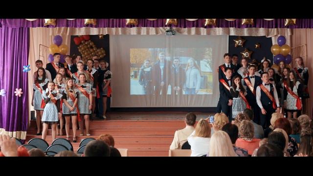Белая сирень// Песня// ПОСЛЕДНИЙ ЗВОНОК смотреть онлайн