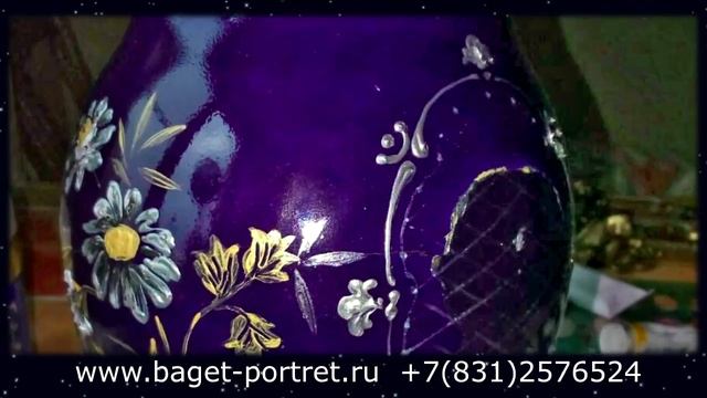 Реставрация фарфоровой вазы