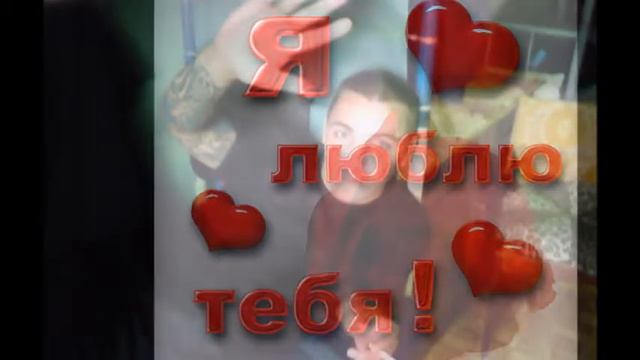 леошка смотреть онлайн