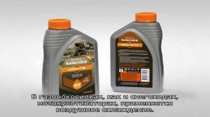 Какой бензин заливать в газонокосилку