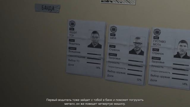 GTA 5 #58 Большой Куш смотреть онлайн
