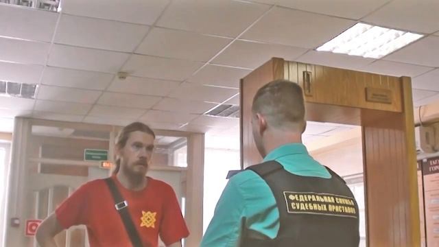 Таганрогские приставы - часть 2 смотреть онлайн