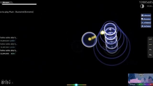 dustwind 516pp смотреть онлайн