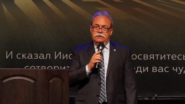 Планы Бога для своих детей | Хосе Луис Гахиола | Конференция | 2023 смотреть онлайн