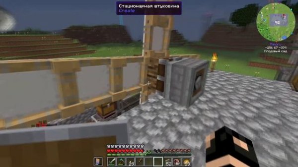 АНДЕЗИТОВЫЙ СПЛАВ! - MINECRAFT CREATE ABOVE AND BEYOND #4