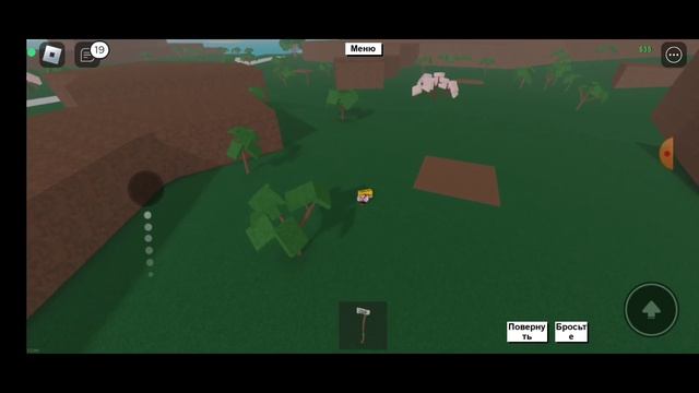Я Купил Машину и Нашёл Красное Дерево!||Lamber Tycoon 2 смотреть онлайн