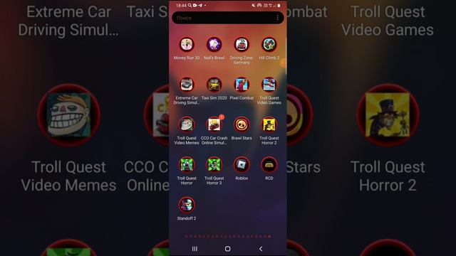 Как скачать приватку standknife. смотреть онлайн