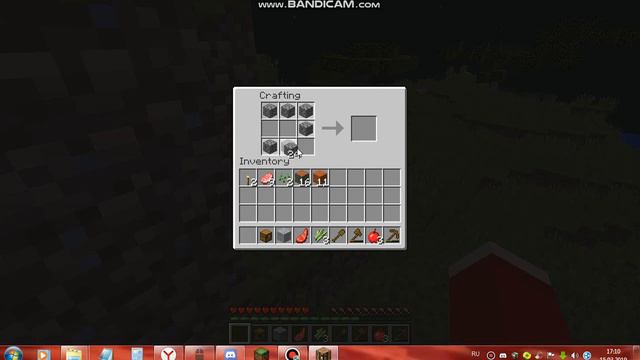 Записываю с bandicam смотреть онлайн