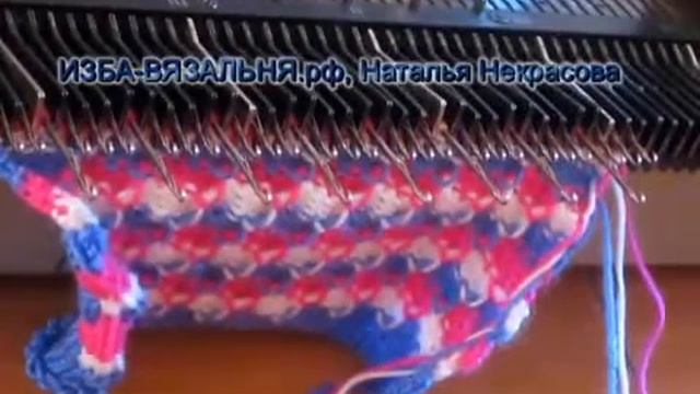 Узор машинного вязания №38