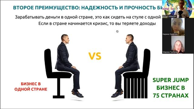 НОВЫЕ ИНСАЙТЫ МАРИНЫ смотреть онлайн