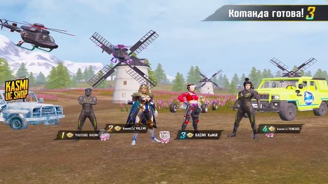 ПОИСК ГАДЮК НА ЭРАНГЕЛЕ | СТРИМ PUBG MOBILE | IPAD + CAMERA смотреть онлайн