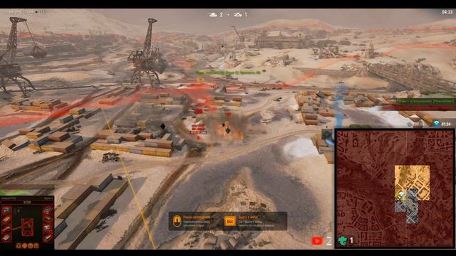 Стальной охотник: возрождение. Мир танков 2023 смотреть онлайн