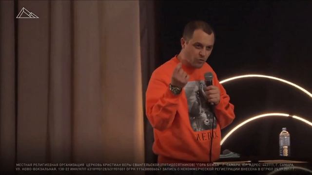 Дух Святой в нас // Гора Божья // 22 января смотреть онлайн