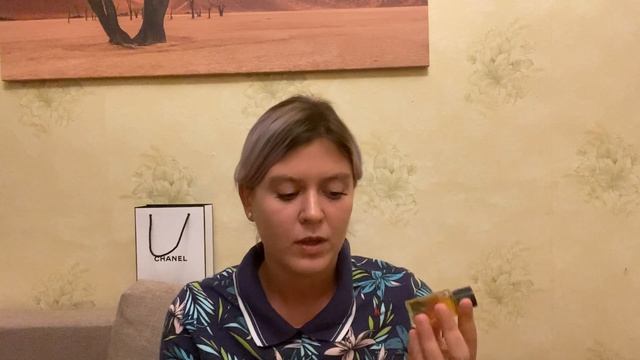 Как купить парфюм на Авито, Сoco Chanel оригинал отличить от подделки! смотреть онлайн