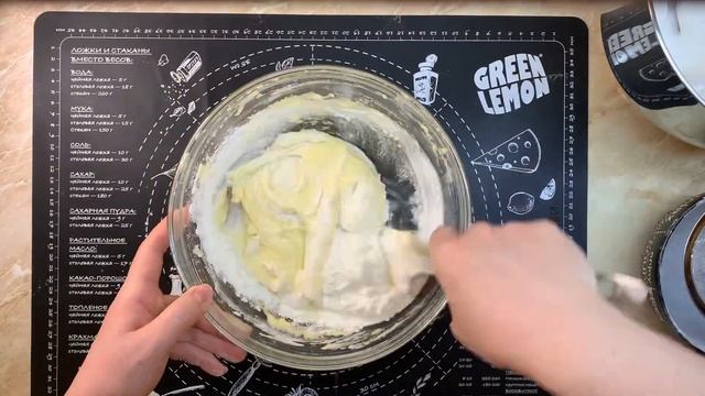 Пышный Лимонный Бисквит смотреть онлайн