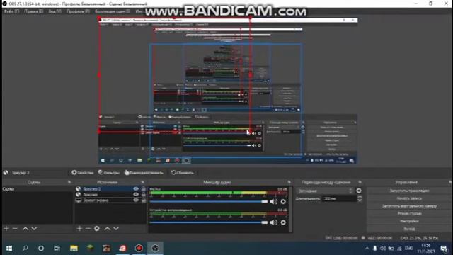 Как сделать/настроить донат в OBS смотреть онлайн