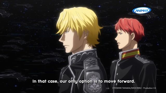 Legend of the Galactic Heroes – Die Neue These – Best Fights – The Battle of Astarte смотреть онлайн