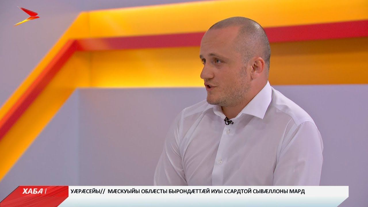 Ансамбль «Нарты»-йы аивадон разамонæг Зассеты Влад æнтыстдзинæдты тыххæй