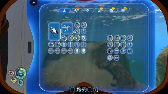 В пошуках інших виживших | Subnautica | 8 | УКРАЇНСЬКОЮ смотреть онлайн