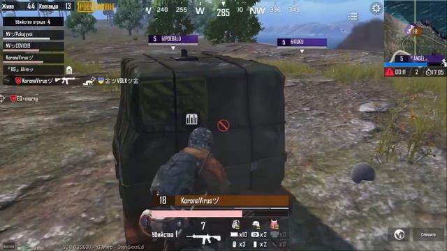 Бесплатный турнир в режиме СКВАД с призом в 240 uc. Pubg Mobile смотреть онлайн