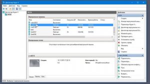 Microsoft Hyper-V - создание и настройка виртуальной машины