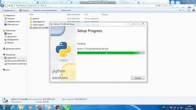 Python бағдарламасына Pygame кітапханасын орнату смотреть онлайн