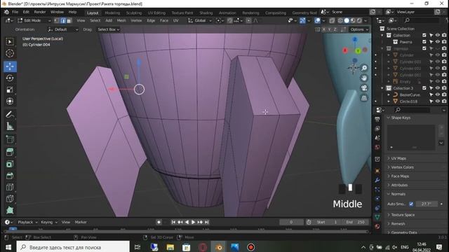 Я вернулся! Интро Мармока в Blender 3d делаю ракету и торпеду (ЧАСТЬ 6) смотреть онлайн