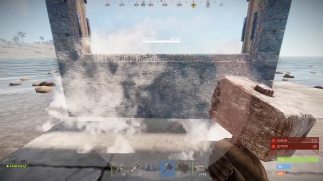 10 рабочих багов и фишек в игре rust/раст смотреть онлайн