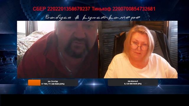 Белорусский идолопоклонник смотреть онлайн