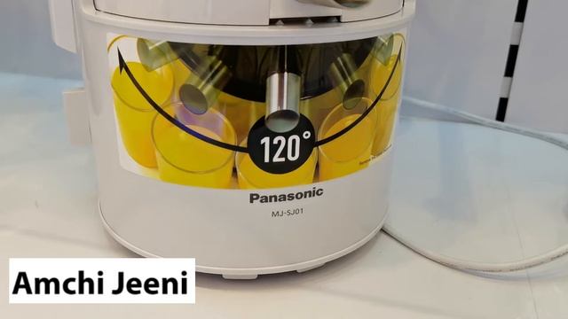 PANASONIC MJ-SJ01 220 VOLTS JUICE EXTRACTOR смотреть онлайн