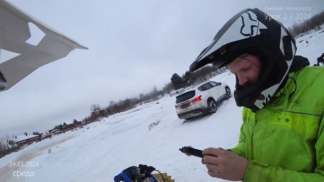 Годы-страсть