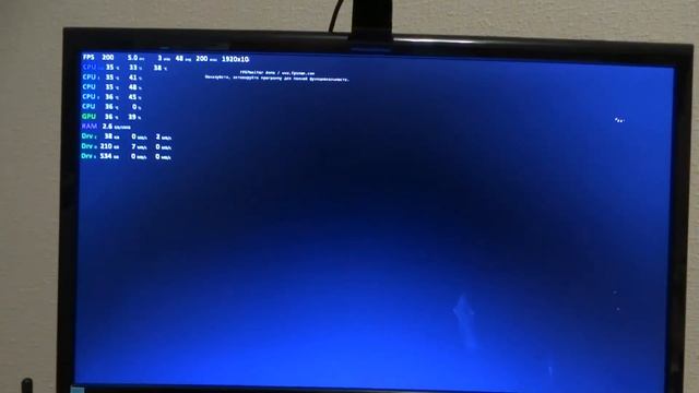 ТЕСТЫ INTEL XEON E5430+GTX 650 1gb В СТОКЕ))) смотреть онлайн