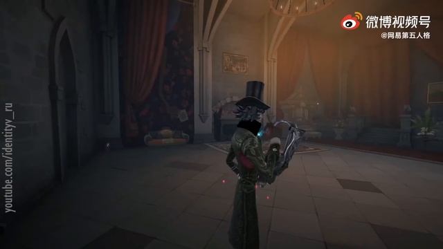 Once Series: Good boy — Jack the Ripper (A) Costume / Spotlight / Identity V смотреть онлайн