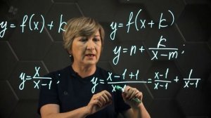 Дробно-линейная функция. 10 класс. (720p)