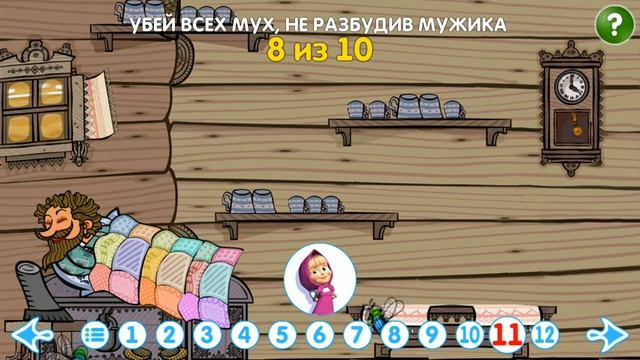 Машины Сказки: Вершки и корешки | Часть 2 | Обзор и прохождение игры смотреть онлайн