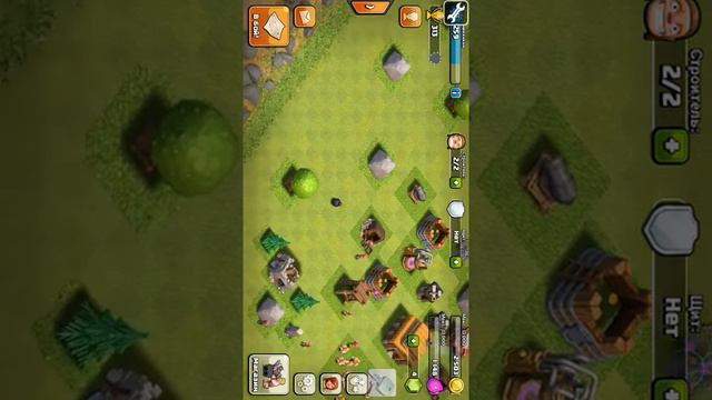 Настоящий взлом clash of clans..учитесь смотреть онлайн