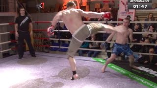 УШУ Мастер против Бойца Без Правил смотреть онлайн