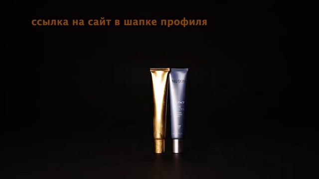 Nuskin Black Friday -чёрная пятница! смотреть онлайн
