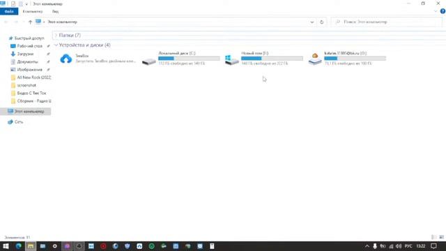 Почему лучше скачать Windows 10 PRo чем купить ключ или диск? смотреть онлайн