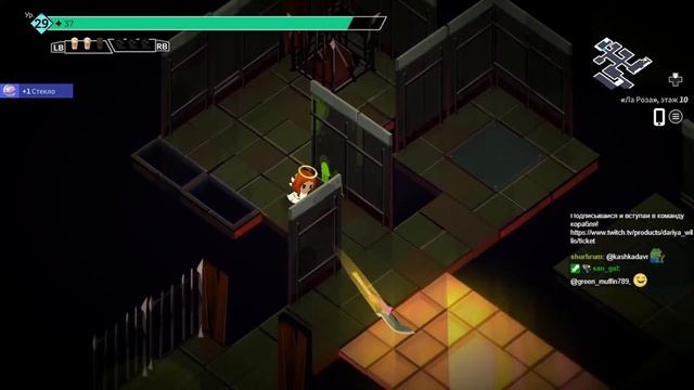 Boyfriend Dungeon #3 - [18.08.2021] смотреть онлайн