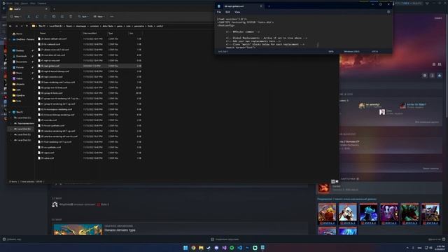 КАК СДЕЛАТЬ СВОЙ КАСТОМНЫЙ ШРИФТ в DOTA 2? смотреть онлайн