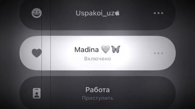 Madina ismiga video смотреть онлайн