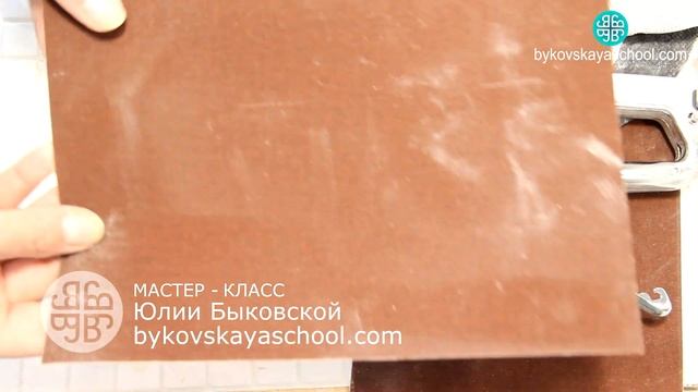 Ч 9 из 12. Мастер-класс #Барельеф розы из гипсовой шпаклевки своими руками. Шпаклевание барельефа смотреть онлайн
