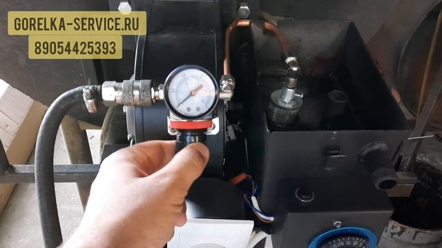 Не автоматическая горелка на отработанном масле ГРУ от "Горелка-Сервис" смотреть онлайн