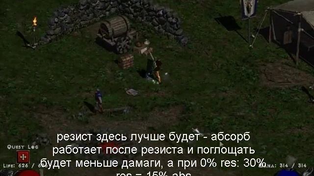 Diablo 2 LoD [H] прохождение за сорку [часть 17] смотреть онлайн