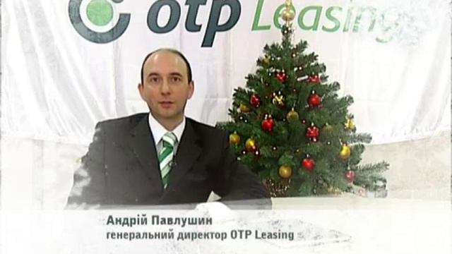 Новогоднее поздравление Андрея Павлушина смотреть онлайн