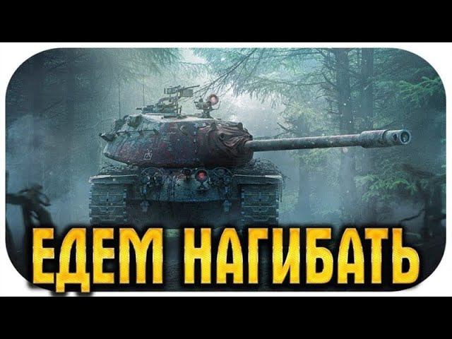 Рандомные покатушки. Максимум кайфа. смотреть онлайн